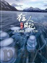 开云体育是骗子平台吗-开云体育，一个平台是否公正合规？